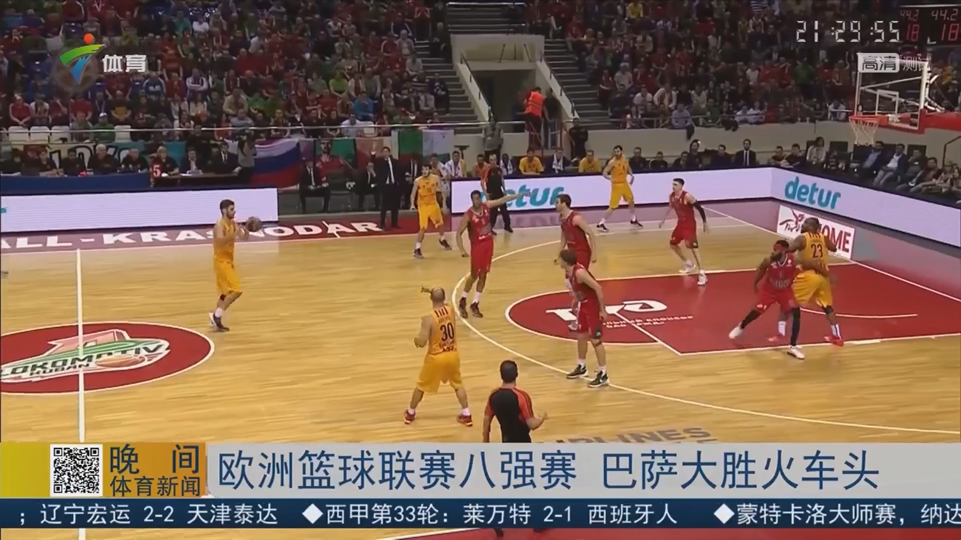 哈兰德赛后采访玩梗：保持谦逊；卡拉格、基恩做节目叫上我爸（哈兰德赛后妙语：要保持谦逊；喊话卡拉格、基恩节目请上我父亲）